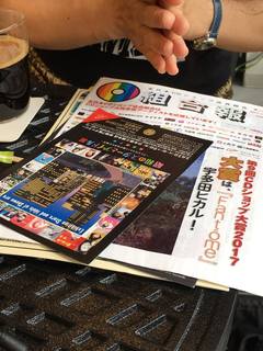 吉川さやかさん_07.jpg