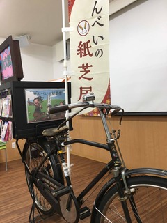 senbei_12.jpg
