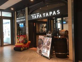 tapa_tapas_01.jpg