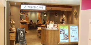 wired_cafe_tachikawa_main02.jpg